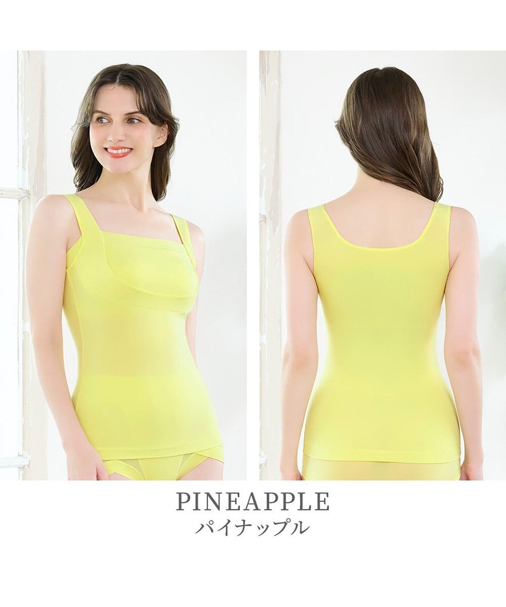 BRADELIS New York 【BRADELIS NewYork peace】綿混楽々バストキープブラキャミ24 ブラデリス 綿混素材で快適に補正 ブラトップ DB524203 