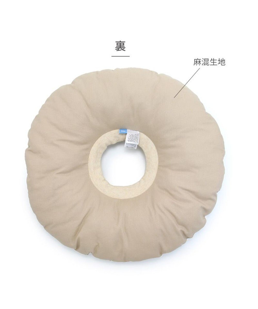 PET PARADISE ペットパラダイス makokoro エリザベスカラー 《わんちゃん柄》 ＳＭ 中型犬 