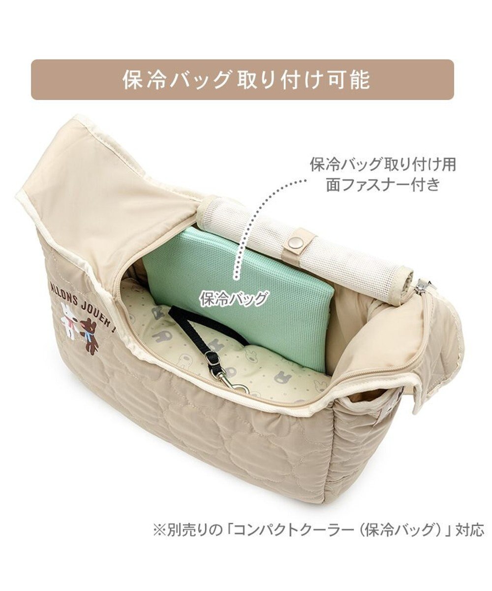 PET PARADISE リサとガスパール キルト スリング Ｍ 