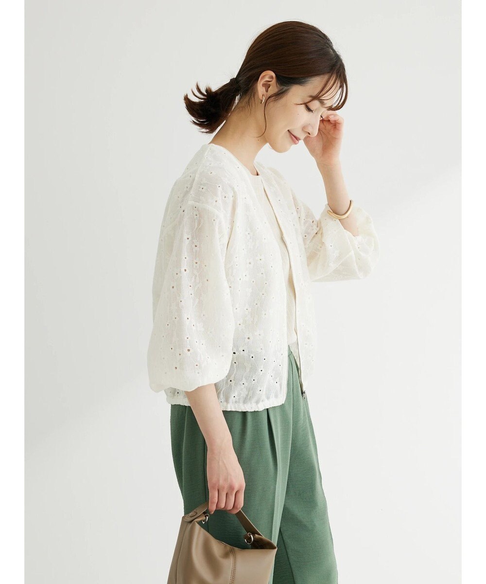 Green Parks ・ＳＵＧＡＲ　ＳＰＯＯＮ　レースブルゾン 