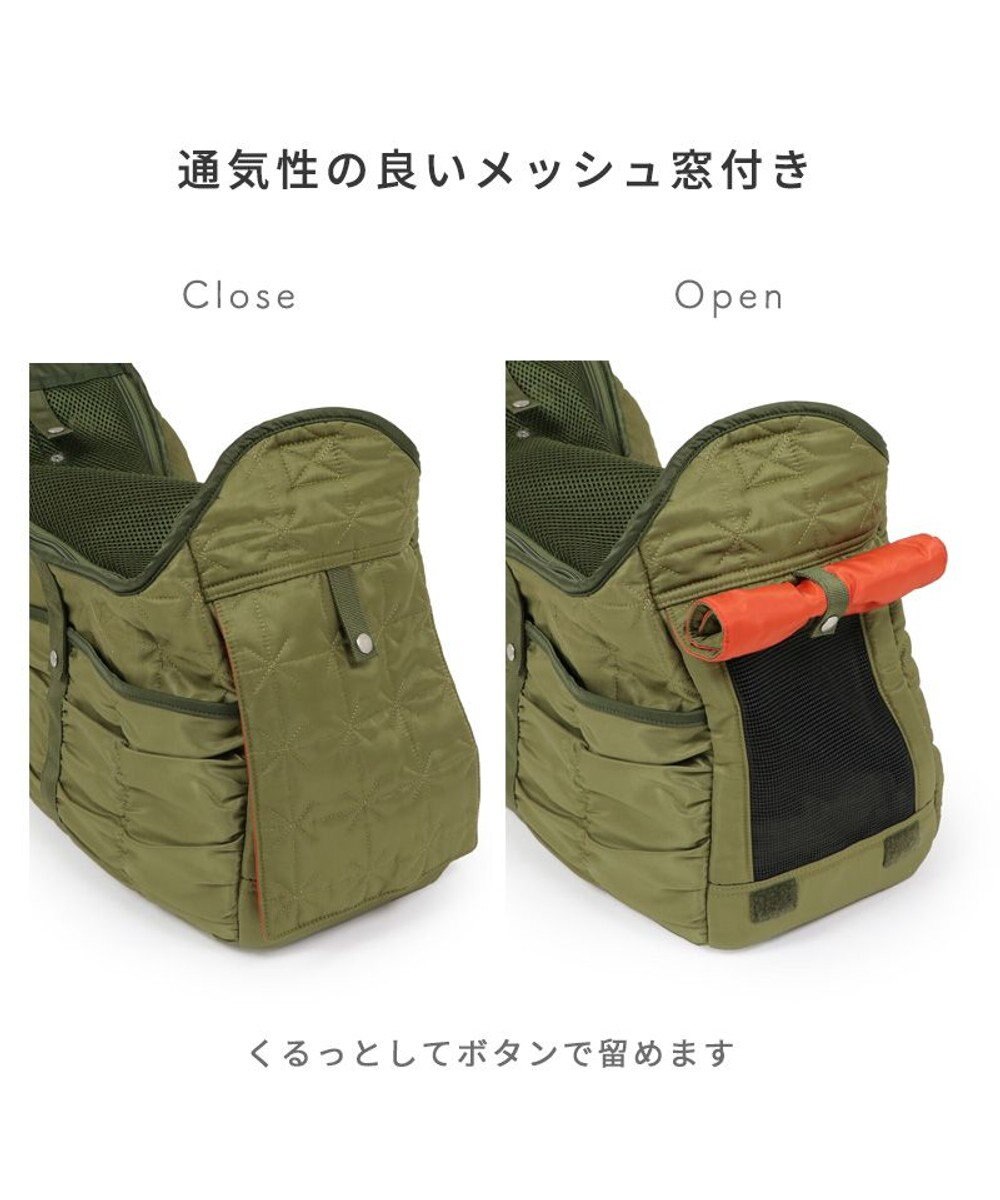 PET PARADISE ペットパラダイス  スリング キャリーバッグ 《キルトギャザー》 超小型犬 約1.5～4kg 