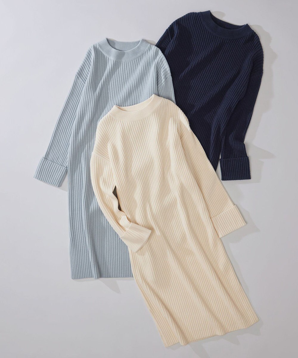 組曲 バルキーニット ワンピース 