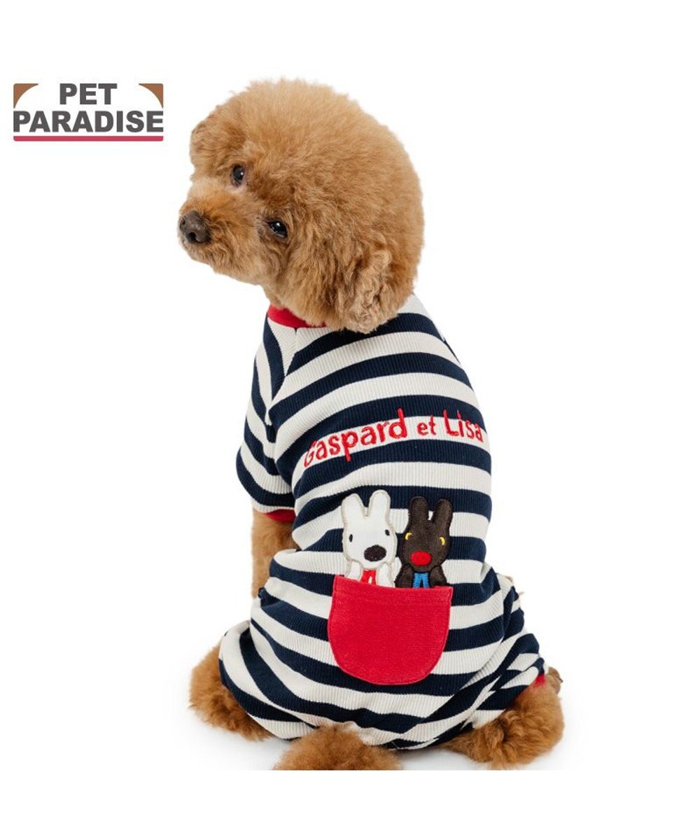PET PARADISE  リサとガスパール ボーダー ロンパース 小型犬 
