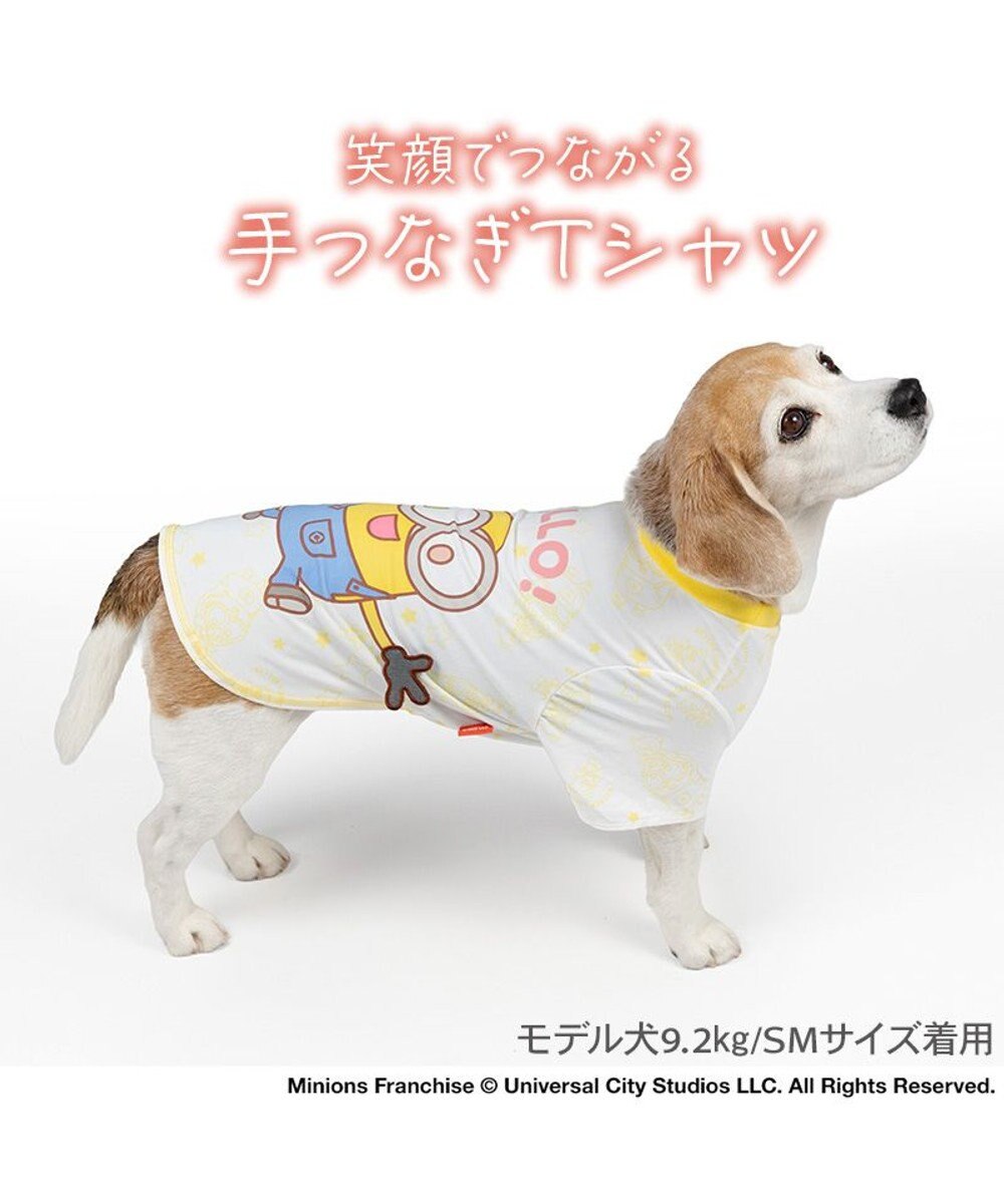 PET PARADISE ミニオン ボブ 手つなぎ Ｔシャツ 接触冷感 中型犬 大型犬 