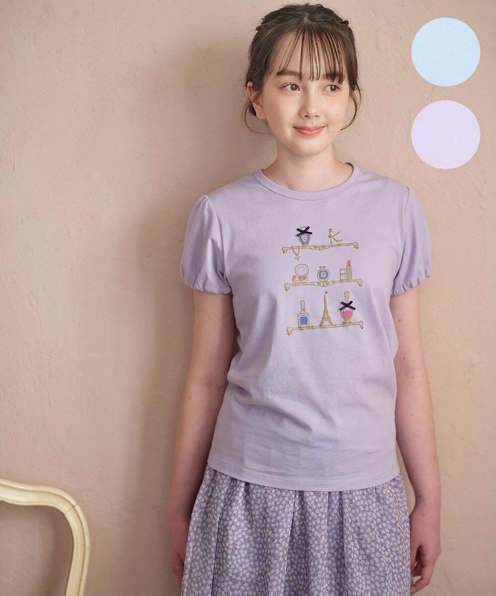 組曲 KIDS 【150-160㎝】 コスメティックTシャツ 