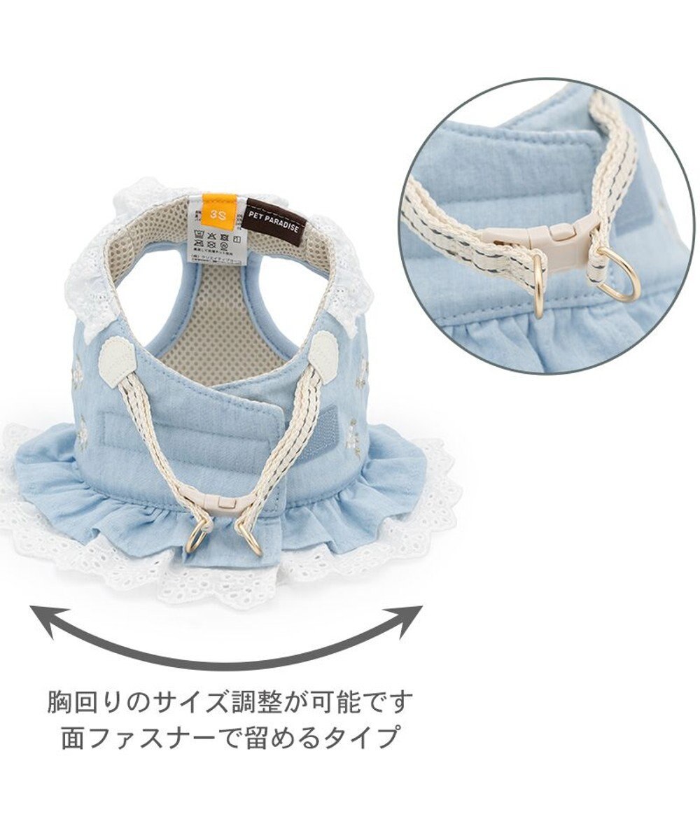 PET PARADISE ペットパラダイス 花刺繍 ベスト ハーネス SM 中型犬 
