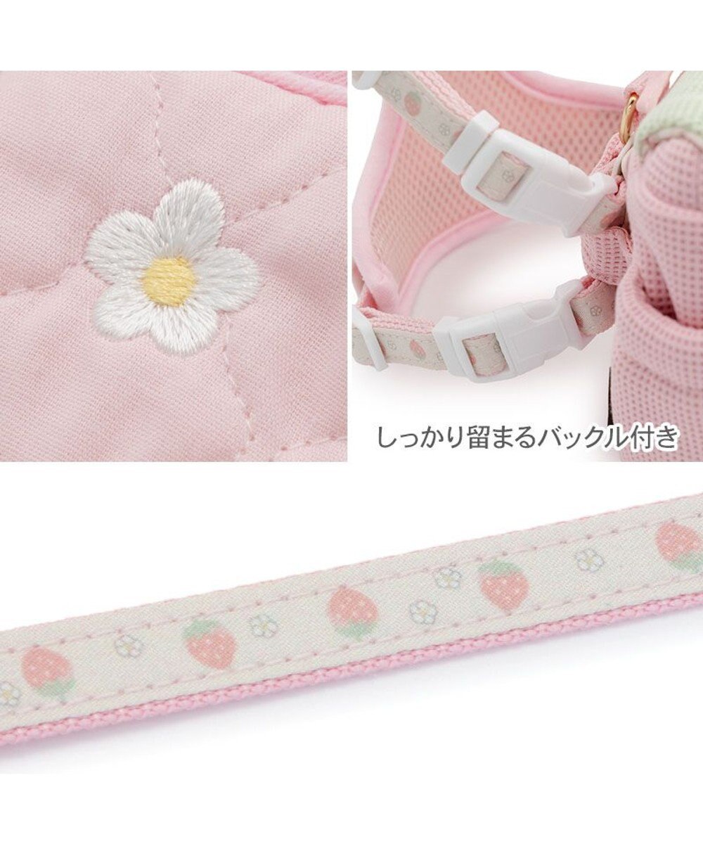 PET PARADISE ペットパラダイス リュックハーネス 《花苺》 Ｓ 