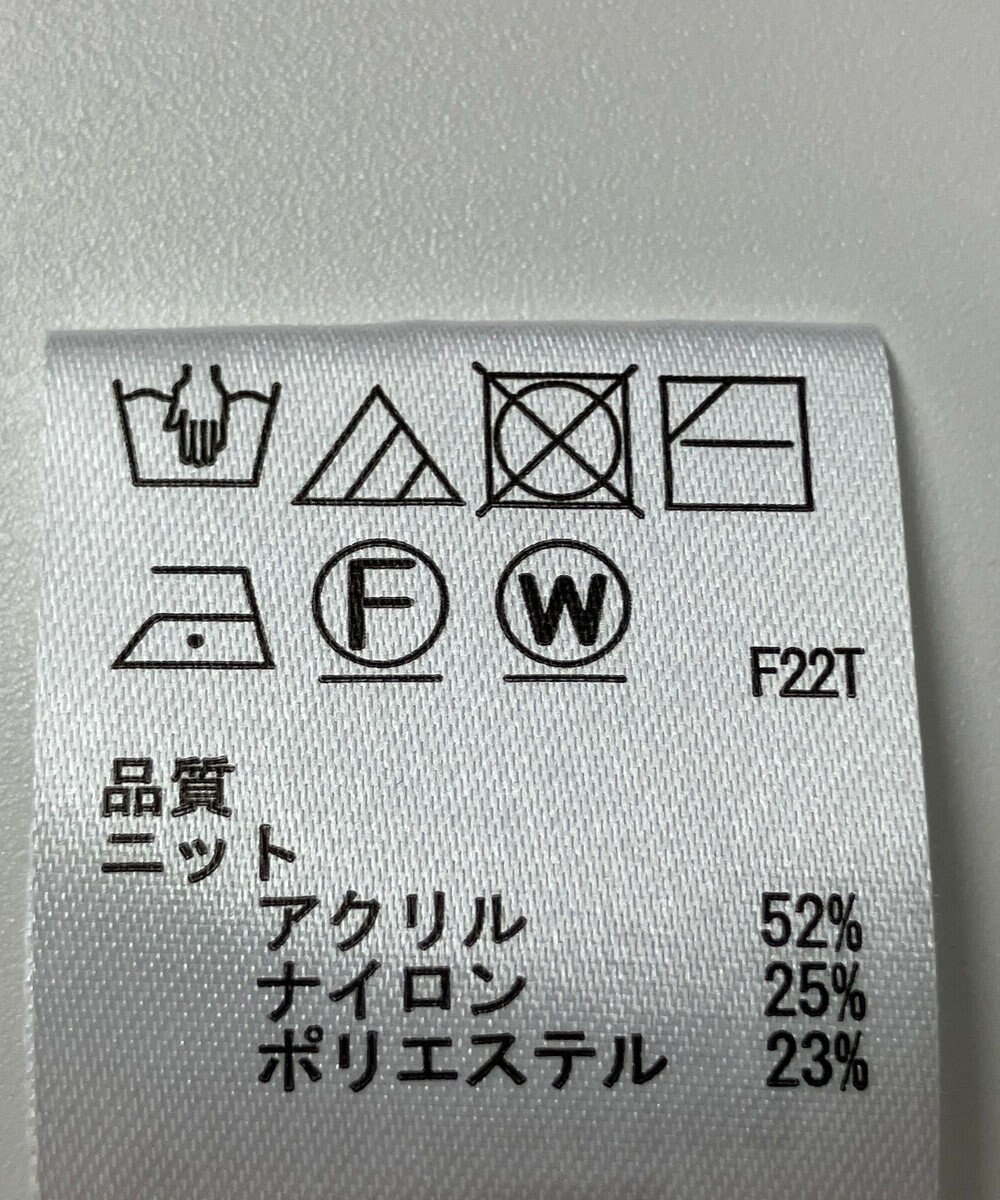 ONWARD Reuse Park 【any SiS】ニット秋冬 