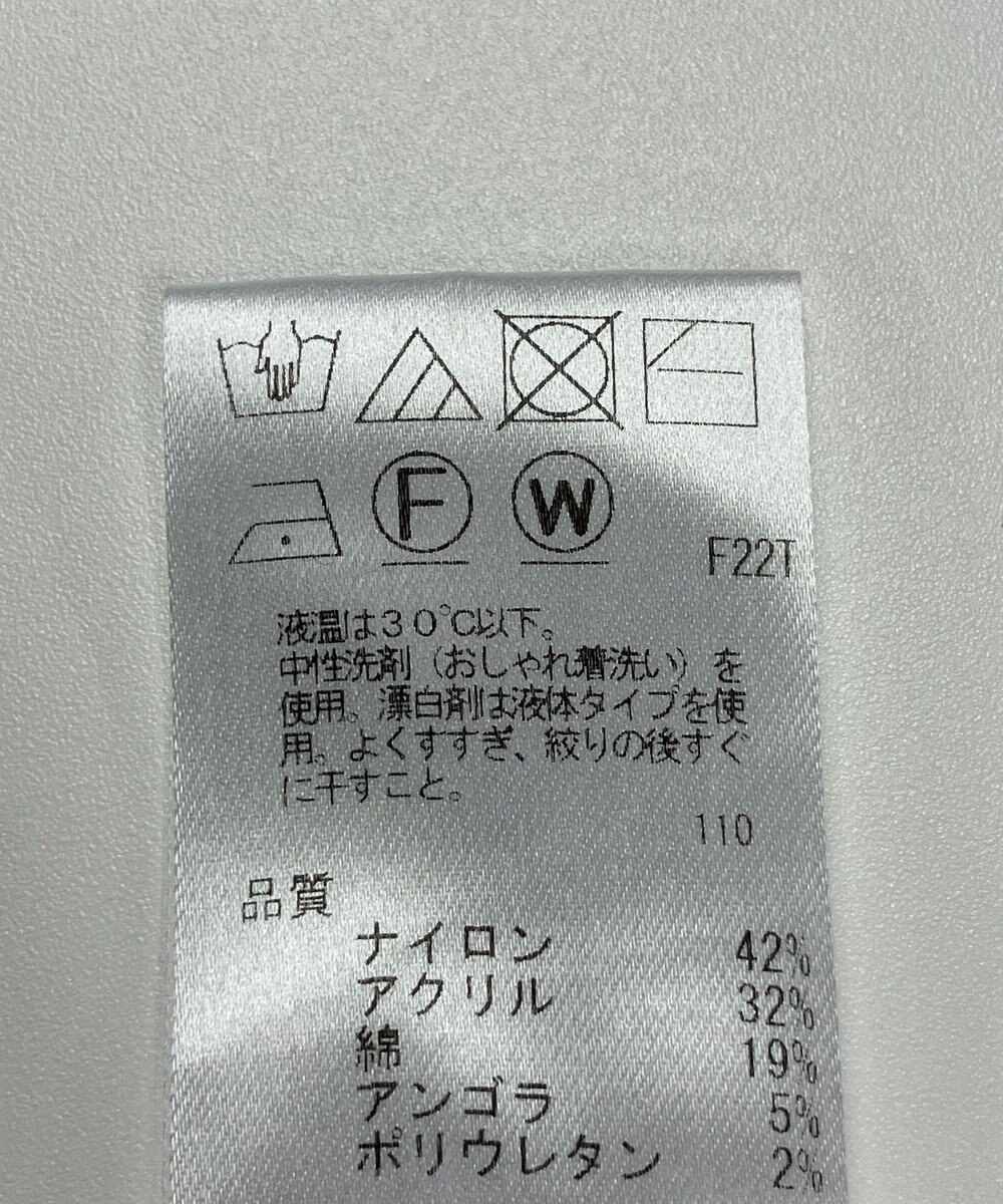 ONWARD Reuse Park 【UNFILO】ニット秋冬 