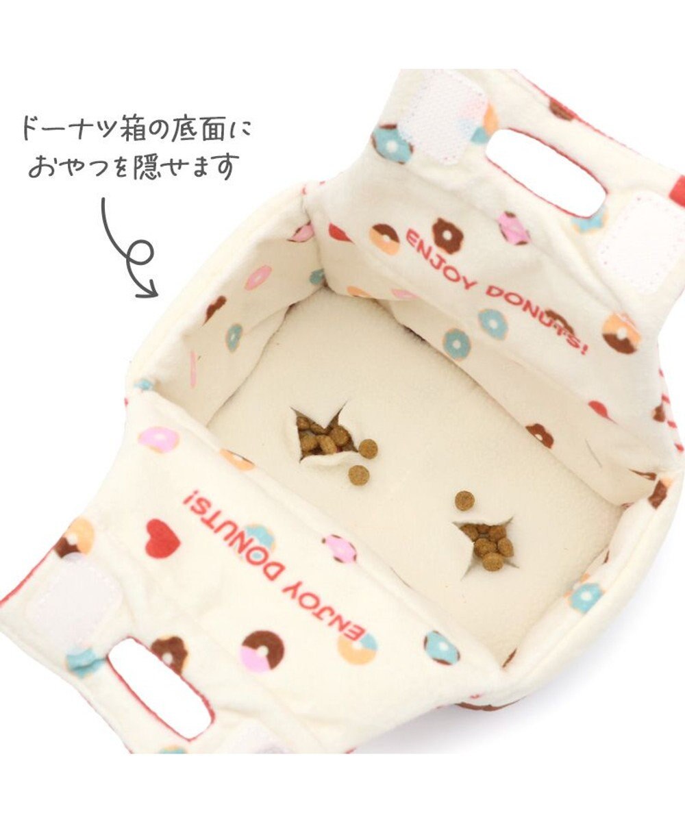 PET PARADISE ペットパラダイス ドーナツセット トイ 