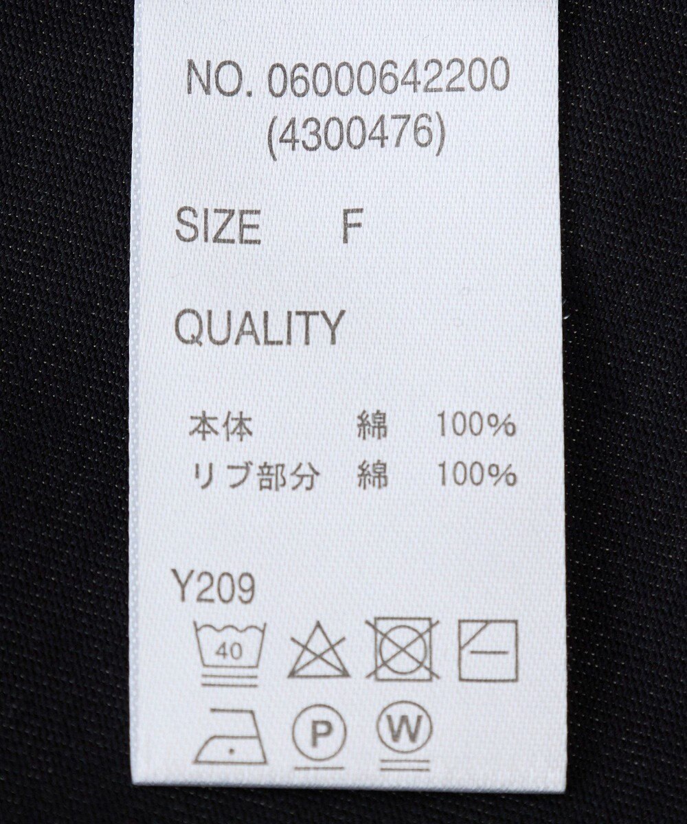 Green Parks ・ＳＵＧＡＲ　ＳＰＯＯＮフレンチリブドッキングワンヒ 