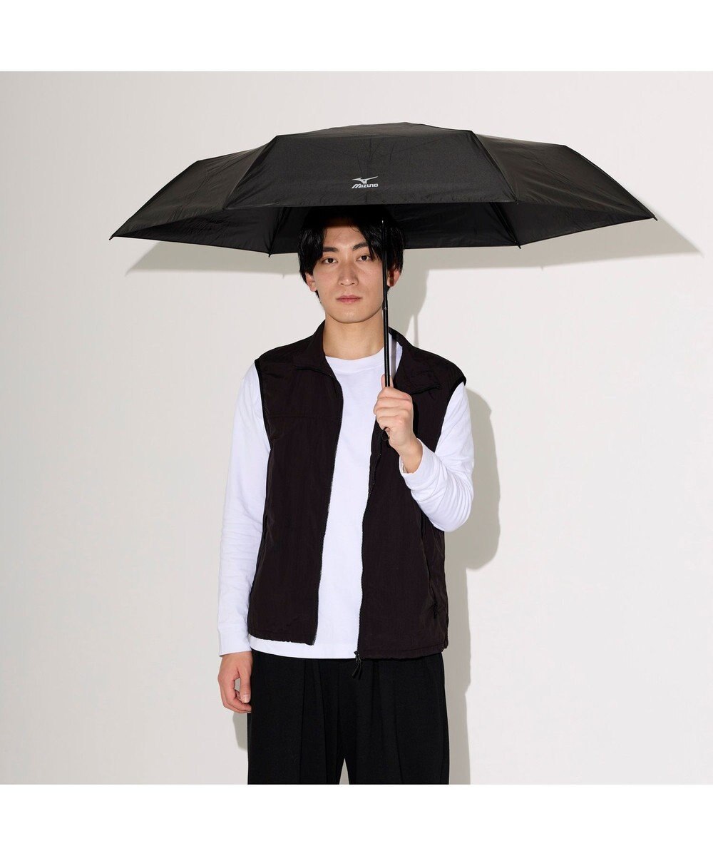 MOONBAT 【WEB限定】MIZUNO  (ミズノ) 無地 ロゴ 日傘 折りたたみ傘 パラソル 晴雨兼用 軽量 一級遮光  遮熱効果 遮光率100% UV遮蔽100% 