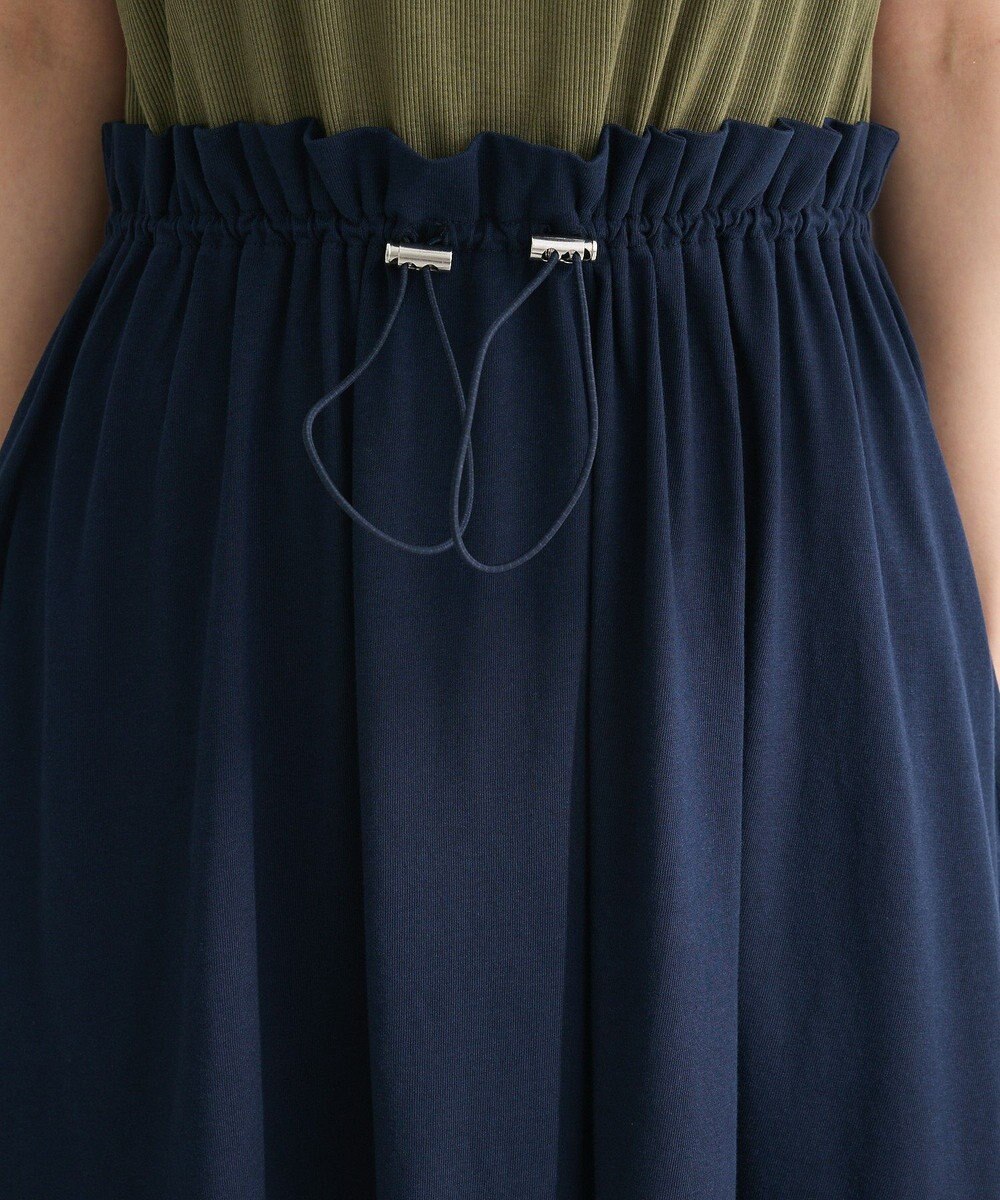 Green Parks ・ＳＵＧＡＲ　ＳＰＯＯＮフレンチリブドッキングワンヒ 