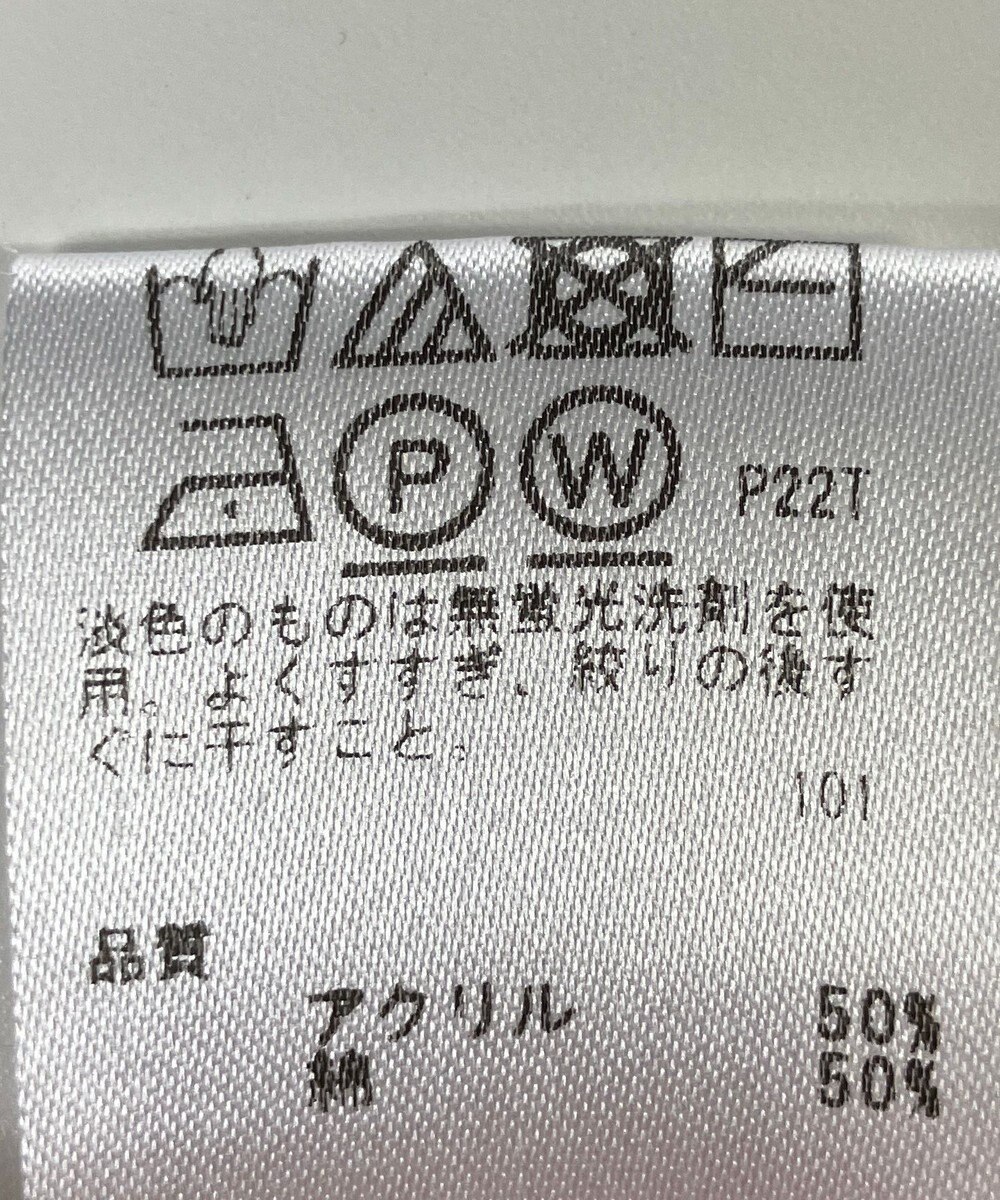 ONWARD Reuse Park 【any SiS】ニット春夏 