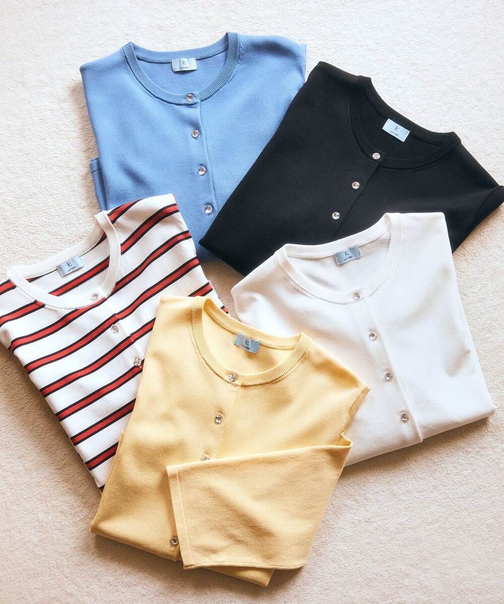 組曲 マイラックカラー カーディガン 