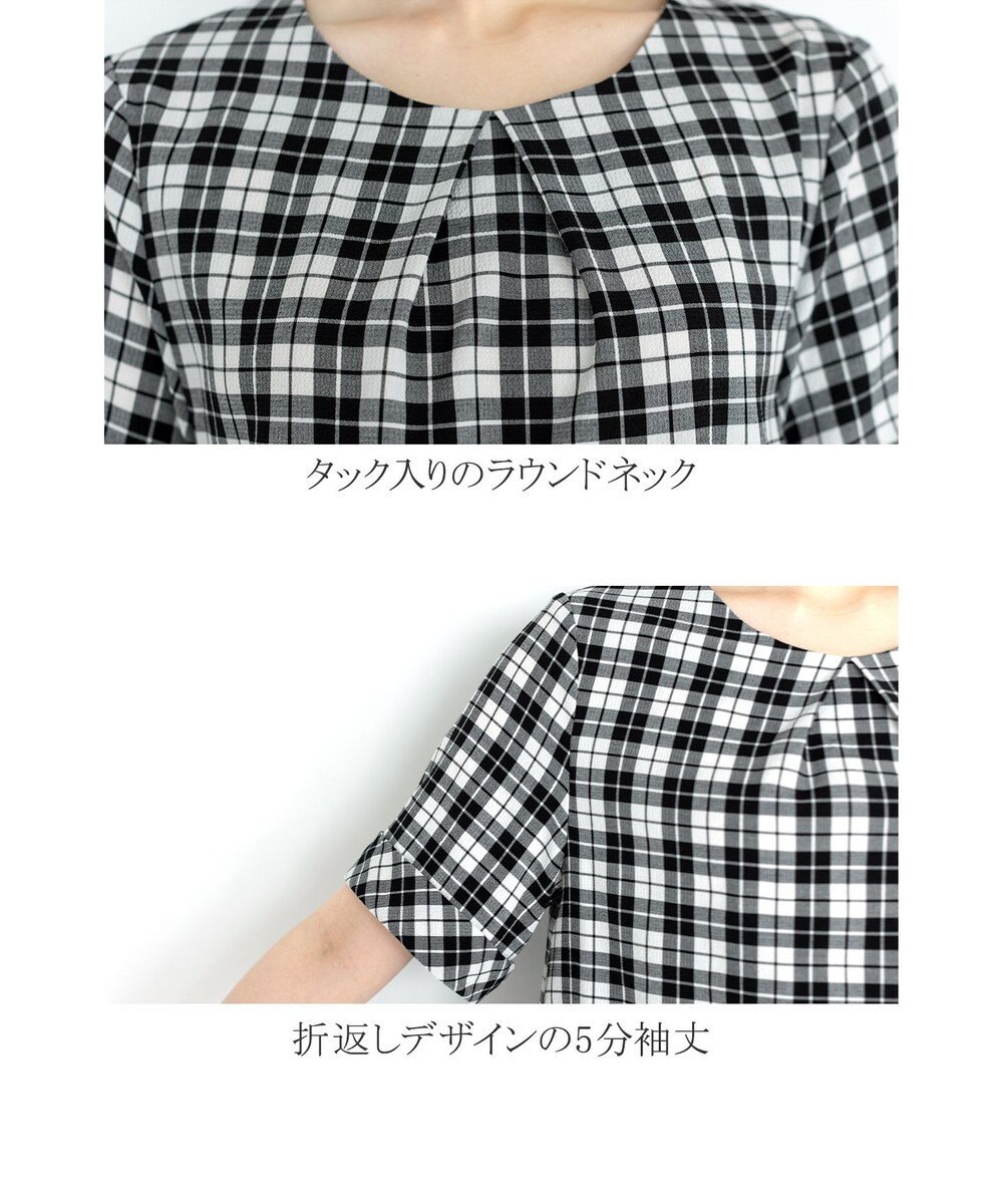 Tiaclasse 【洗える】体型カバーも叶う幅広カフスチュニックブラウス 