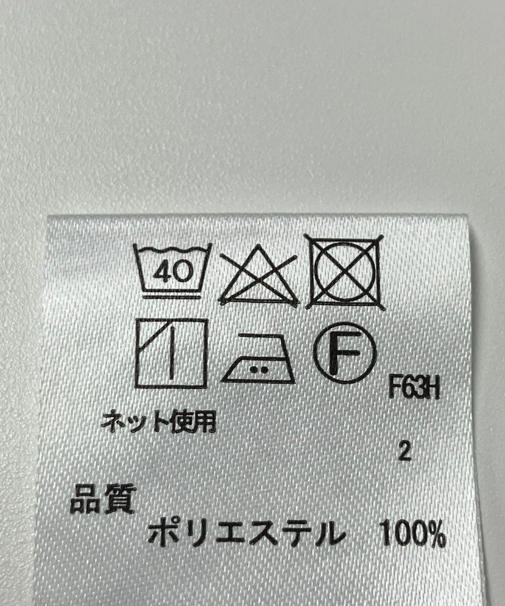 ONWARD Reuse Park 【any FAM】カットソー春夏 