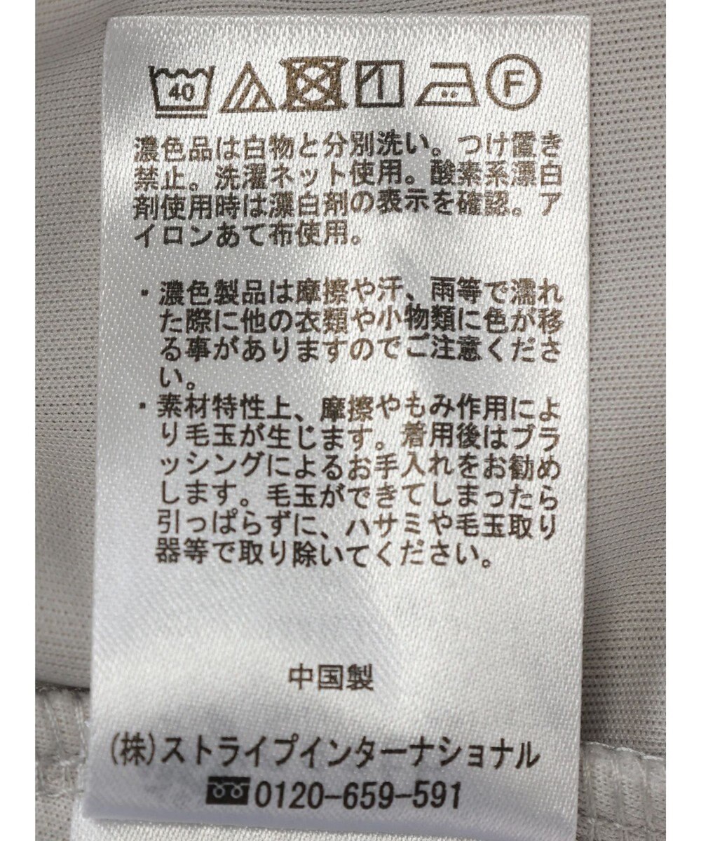 earth music&ecology ＵＶカット加工パーカー 