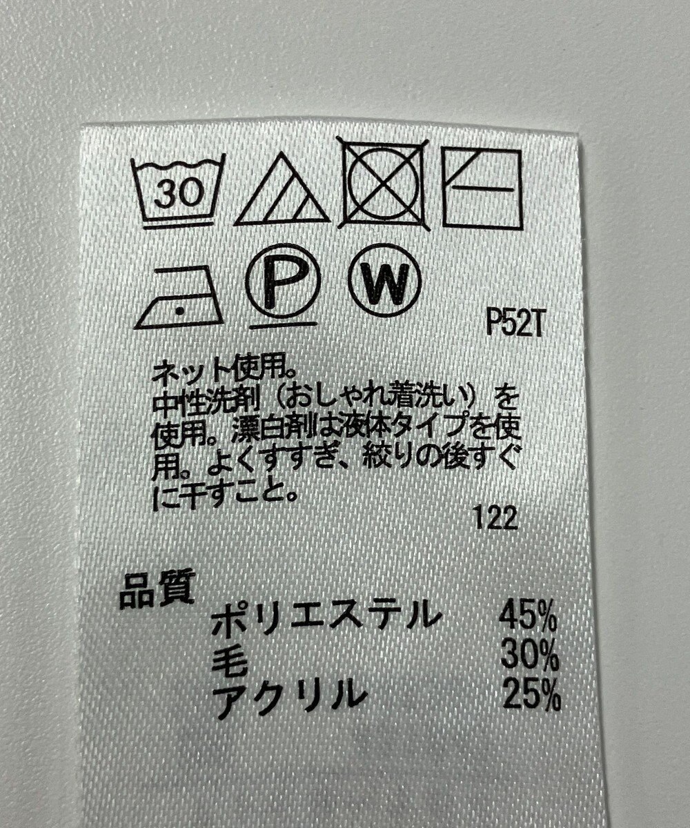 ONWARD Reuse Park 【any FAM】ニット秋冬 