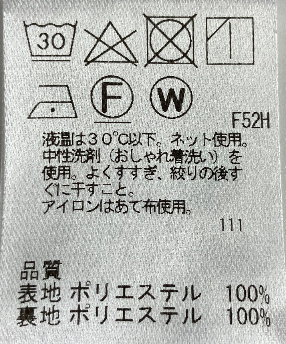 ONWARD Reuse Park 【Feroux】ワンピース秋冬 