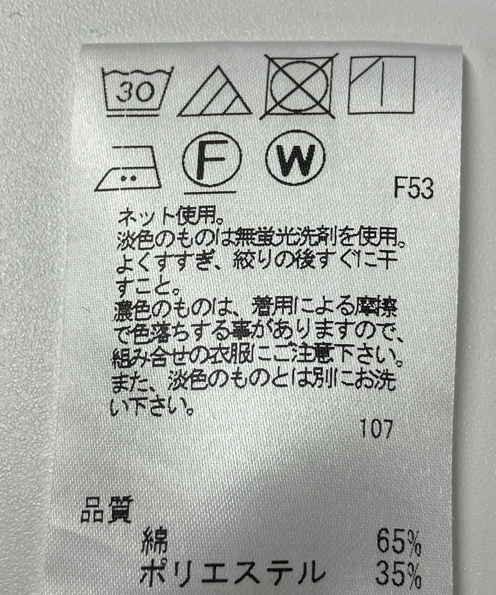 ONWARD Reuse Park 【J.PRESS】カットソー春夏 