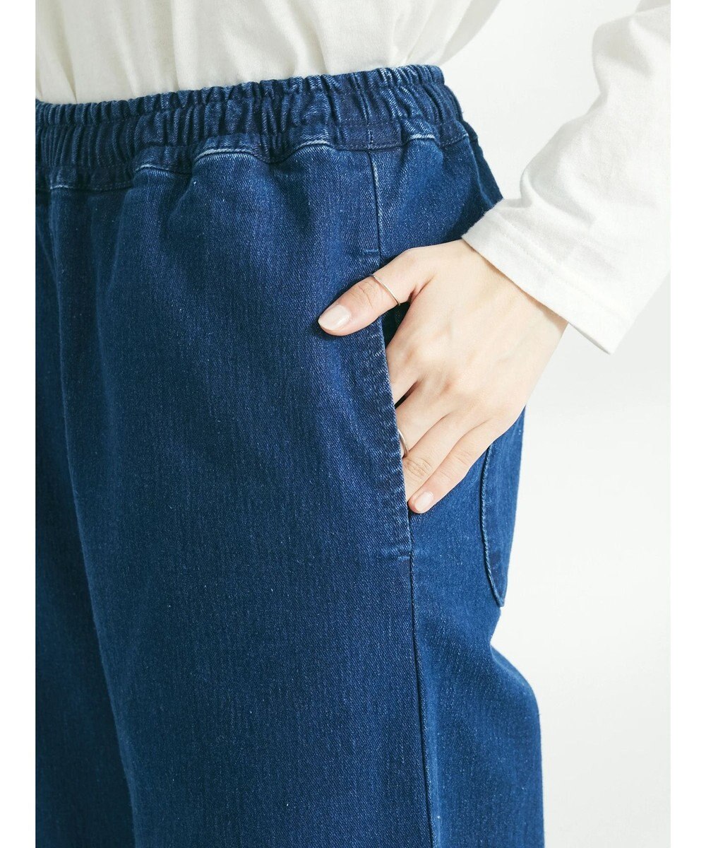 CRAFT STANDARD BOUTIQUE 裏起毛デニムワイドパンツ 