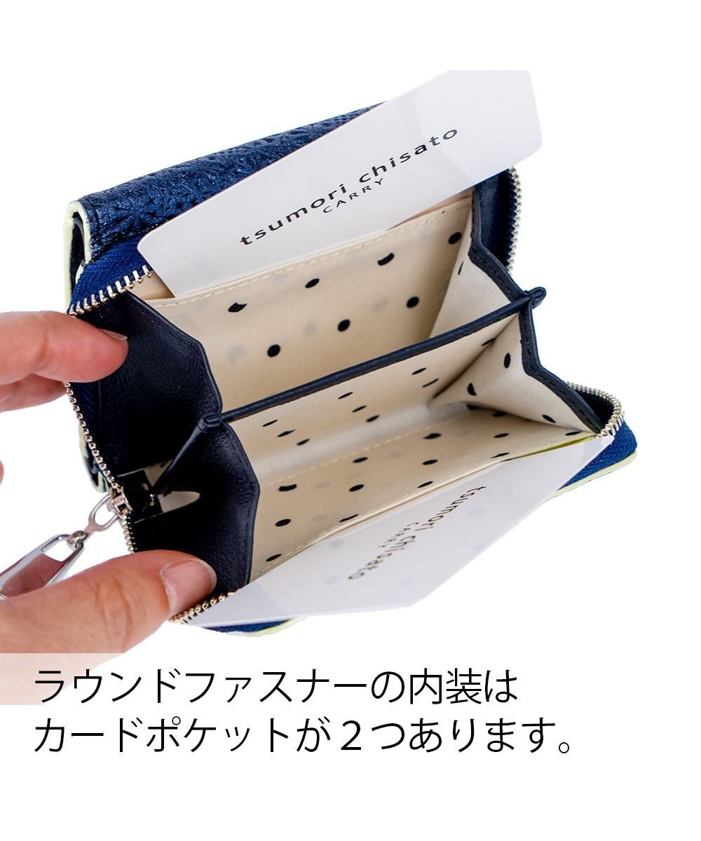 tsumori chisato CARRY キラネコフラワー 3つ折り財布 ミニ財布 