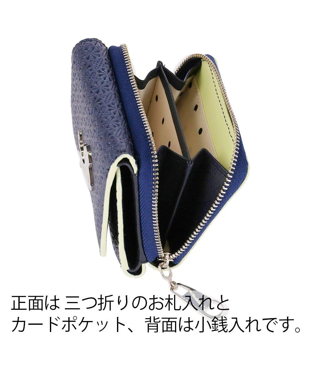 tsumori chisato CARRY キラネコフラワー 3つ折り財布 ミニ財布 