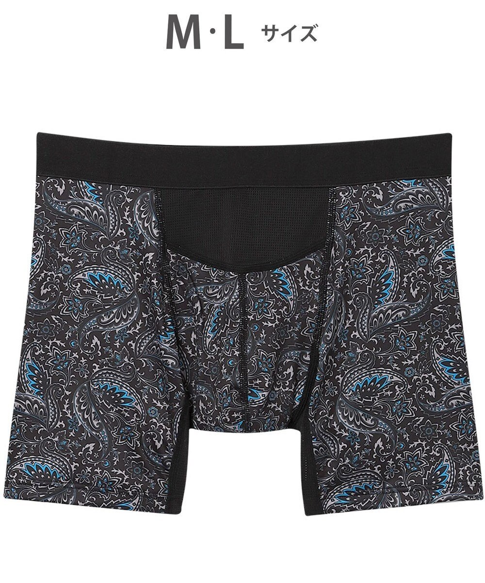 WACOAL MEN ボクサーパンツ 吸汗速乾(身生地部) ムレ軽減設計(フロント・バック) 前開き 下着 メンズ GT3061 /ブロス バイ ワコールメン 