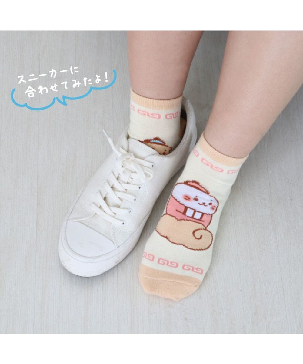 Mother garden しろたん 靴下 3足セット 〈カンフー柄 らくがき柄 うんどう柄〉 21cm~24ｃｍ 