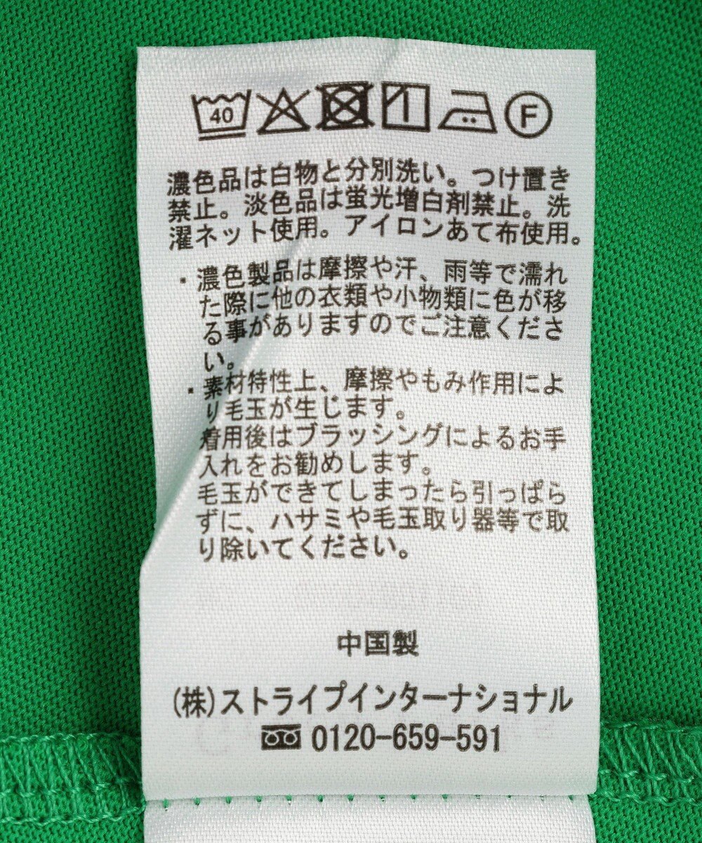 Green Parks 【適ON】遮熱ドルマンカットプルオーバー 