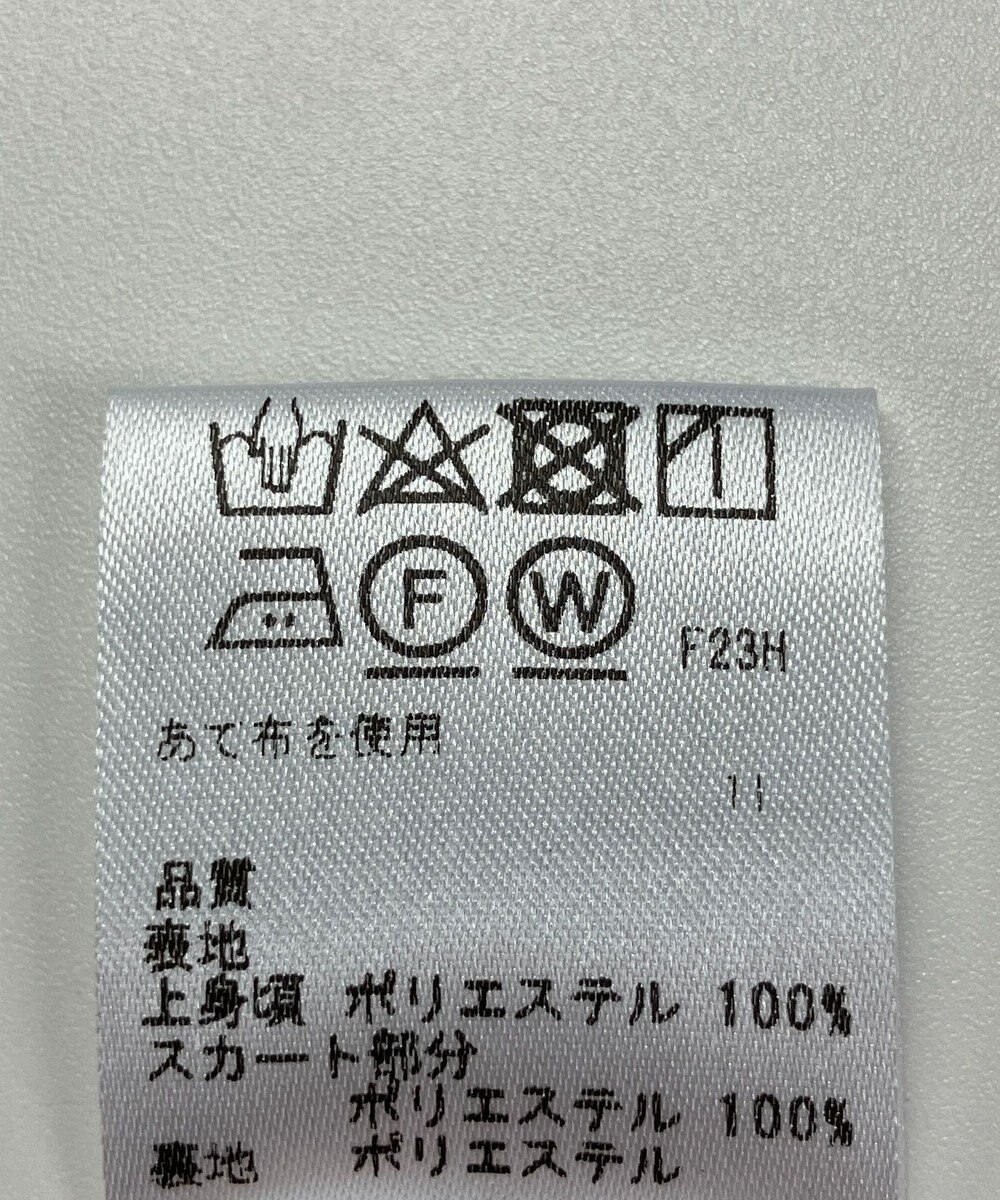 ONWARD Reuse Park 【any SiS】ワンピース春夏 