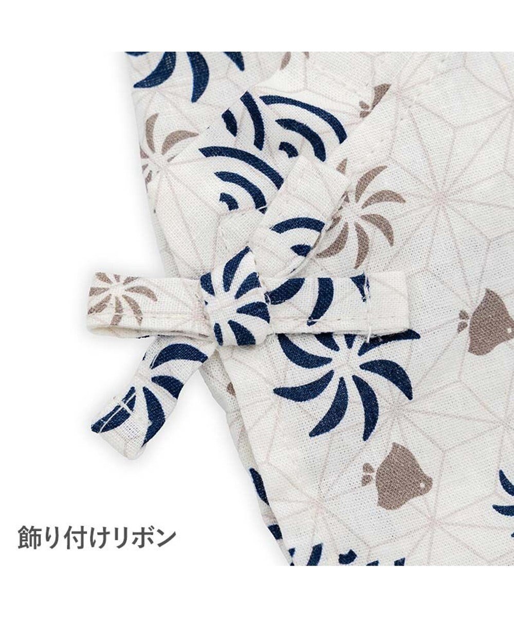 PET PARADISE ペットパラダイス 甚平 《ちどり柄》 中型犬 大型犬 