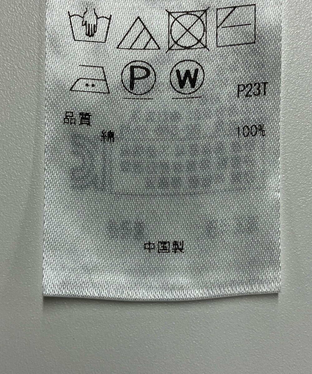 ONWARD Reuse Park 【23区】ニット春夏 