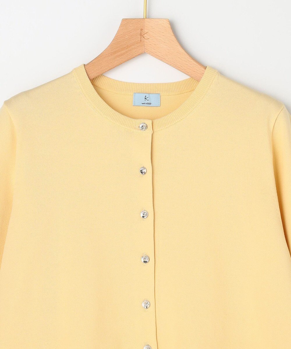 組曲 【先行予約】マイラックカラー カーディガン 