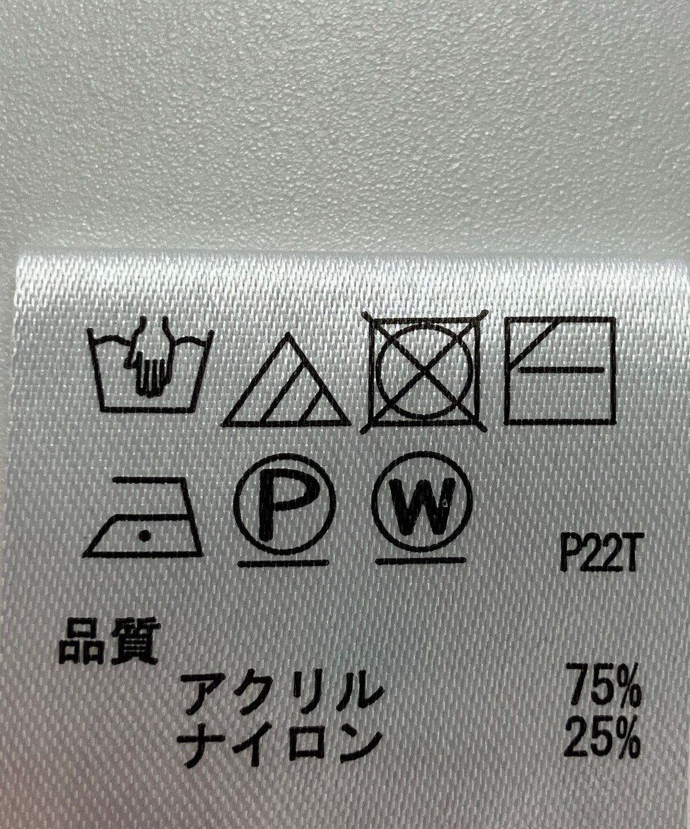 ONWARD Reuse Park 【any SiS】ニット春夏 