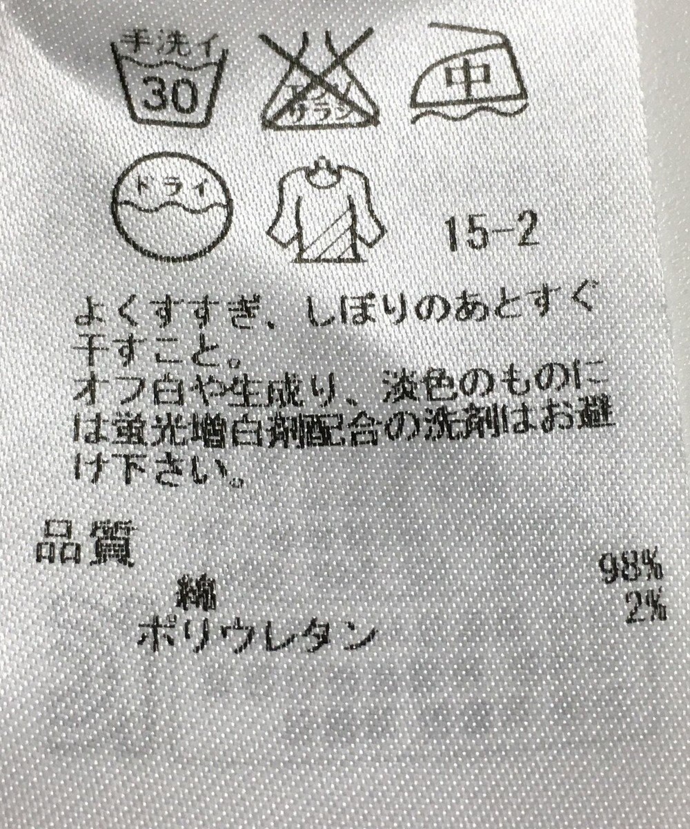 ONWARD Reuse Park 【23区】パンツ春夏 