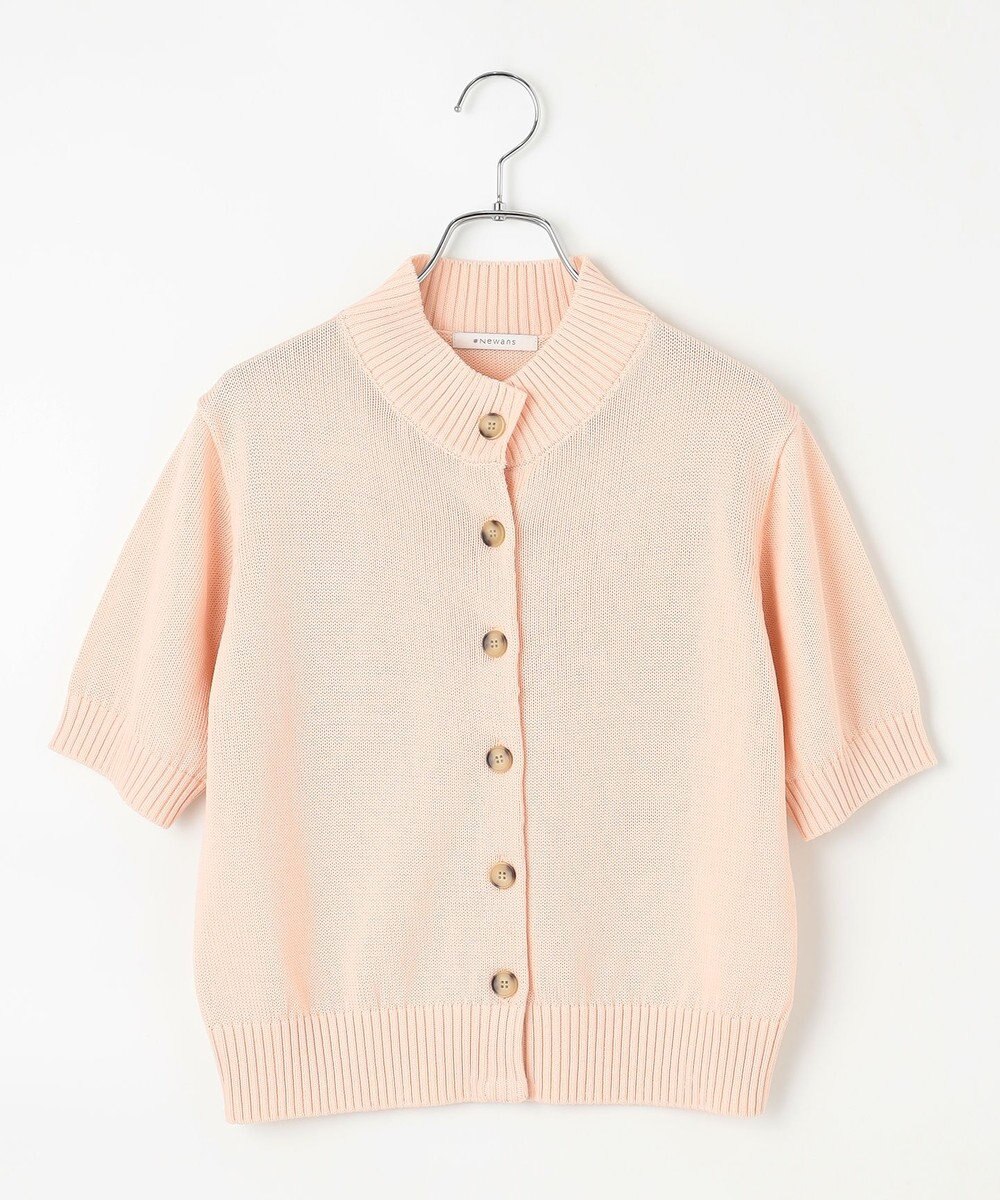 #Newans 〈花乃まりあさんコラボ〉コットンコードカーディガン 