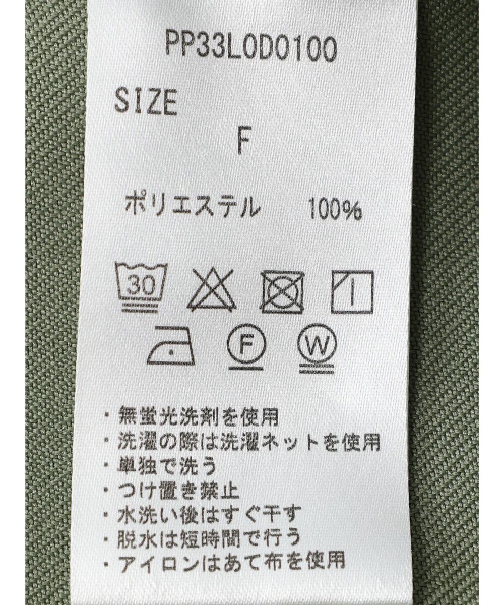 CRAFT STANDARD BOUTIQUE 【イージーケア】ＶネックカーディガンＪＫＴ 