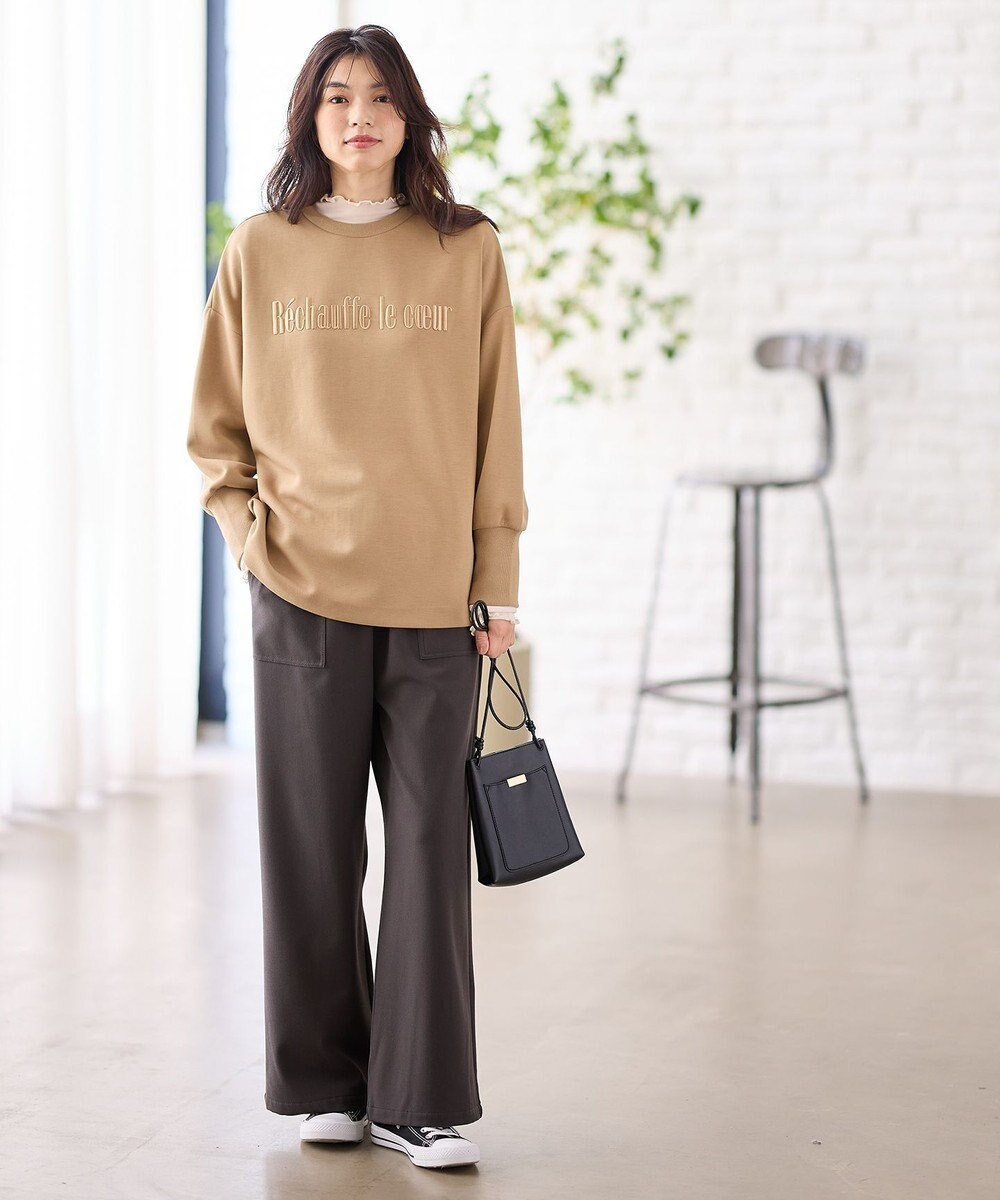 ANY 【洗濯機可】シアーコンビタートル 