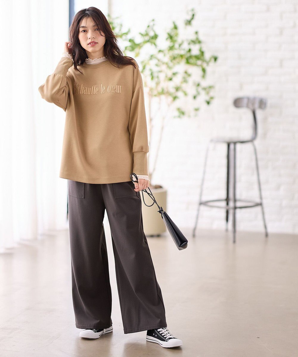 ANY 【洗濯機可】シアーコンビタートル 