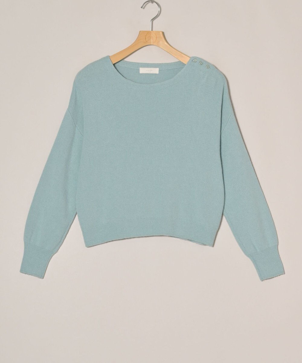 ONWARD Reuse Park 【any SiS】ニット秋冬 