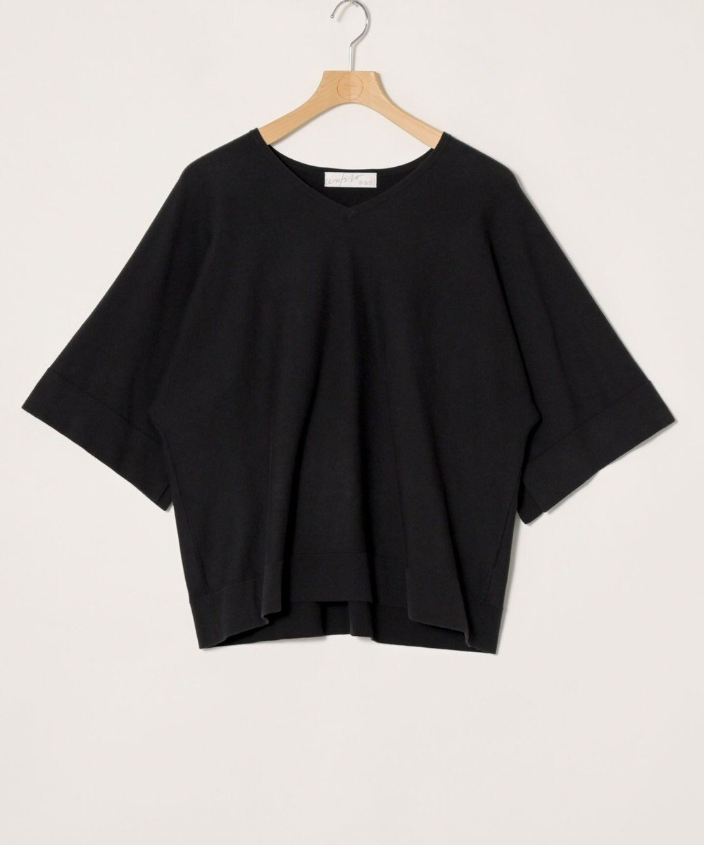 ONWARD Reuse Park 【UNFILO】ニット春夏 