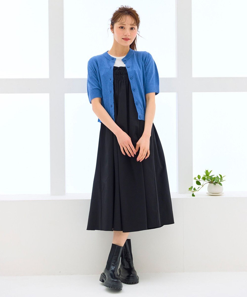 Feroux スラブヤーンショートカーディガン 