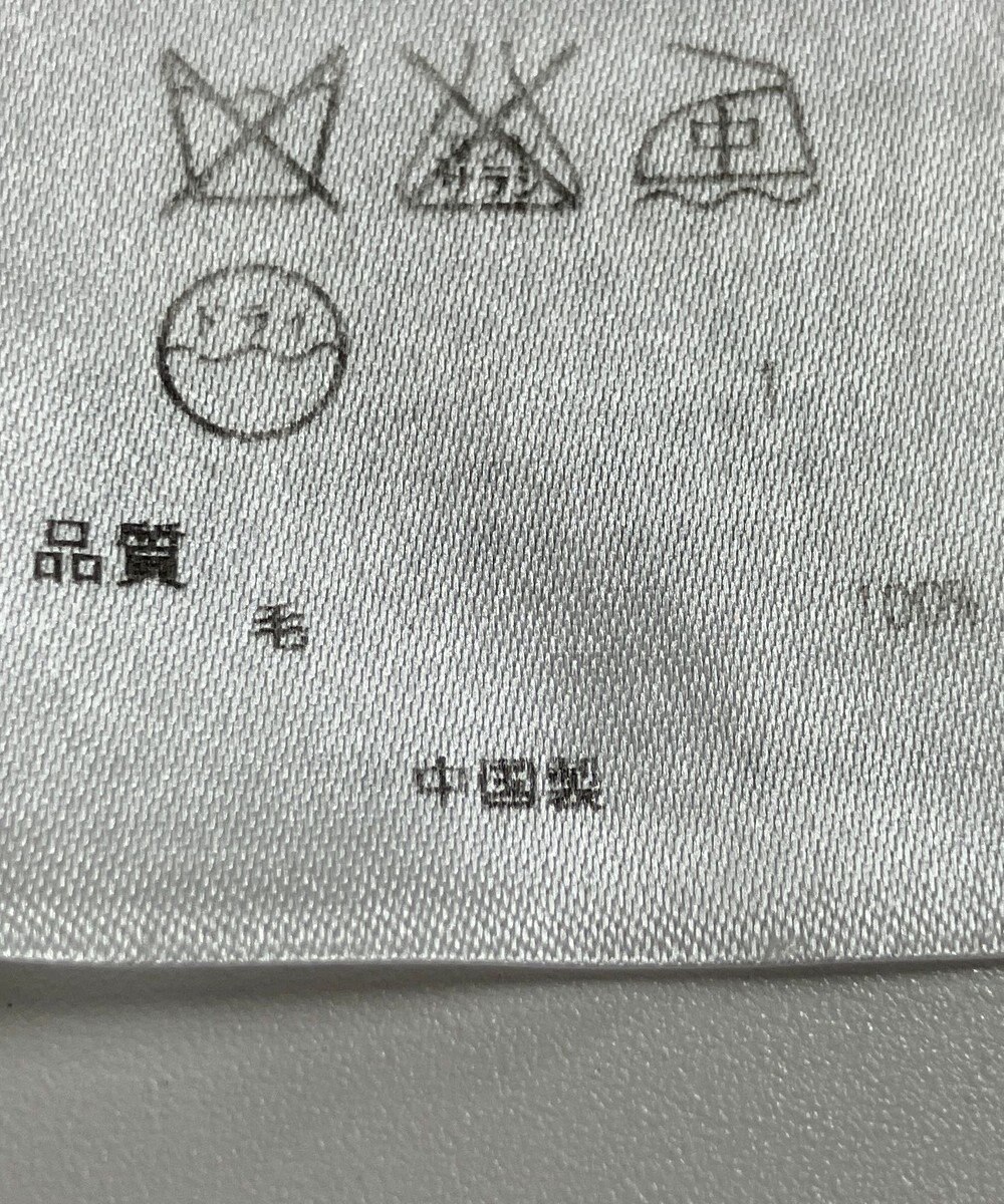 ONWARD Reuse Park 【23区】ニット秋冬 