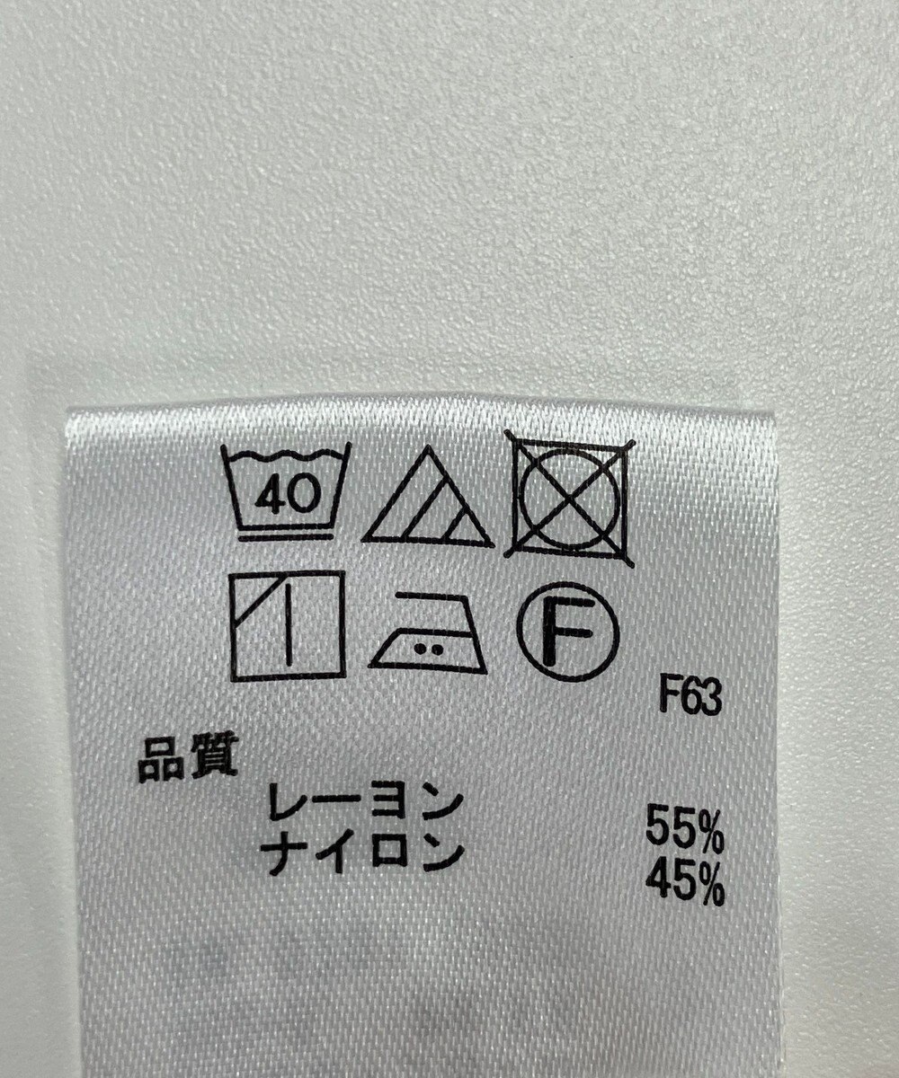 ONWARD Reuse Park 【any FAM】パンツ春夏 