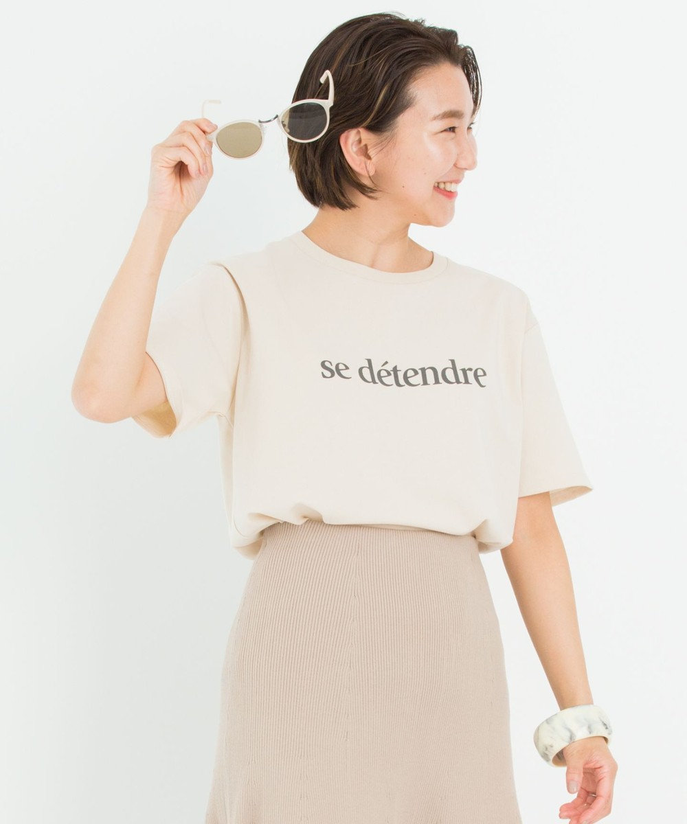 メッセージロゴプリント Tee 23区 ファッション通販 公式通販 オンワード クローゼット メッセージロゴプリント Tee 23区 ファッション通販 公式通販 オンワード クローゼット