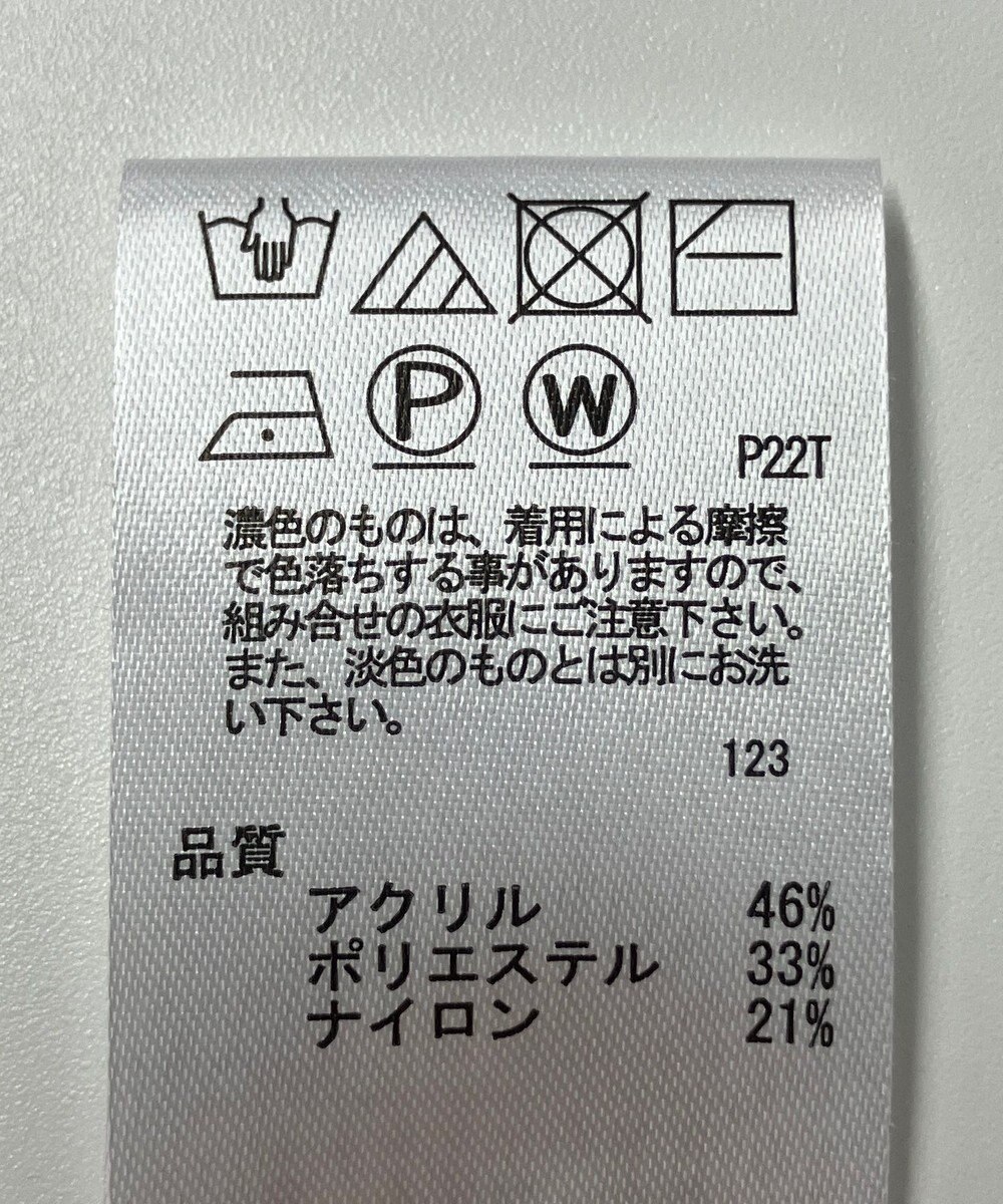 ONWARD Reuse Park 【any SiS】ニット秋冬 