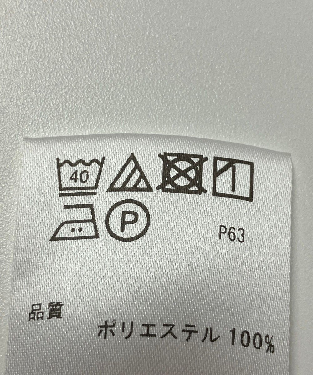 ONWARD Reuse Park 【23区 GOLF】スカート春夏 