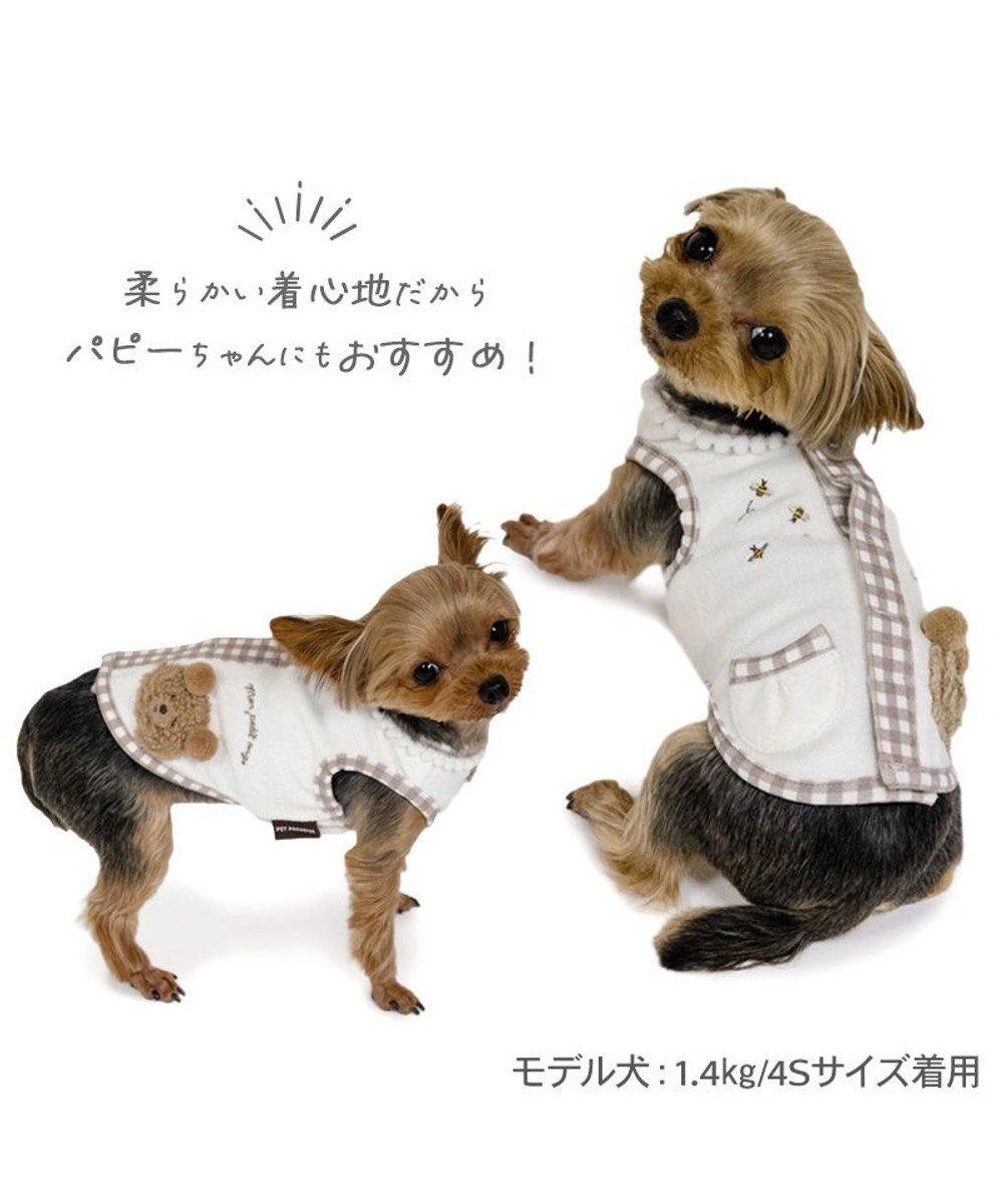 PET PARADISE ペットパラダイス サーモキープ タンクトップ 《ポンポンくまちゃん》 超小型犬 小型犬 